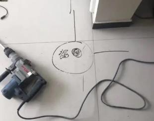 武川测漏水公司专业分享下使用专业仪器检测家中漏水案例